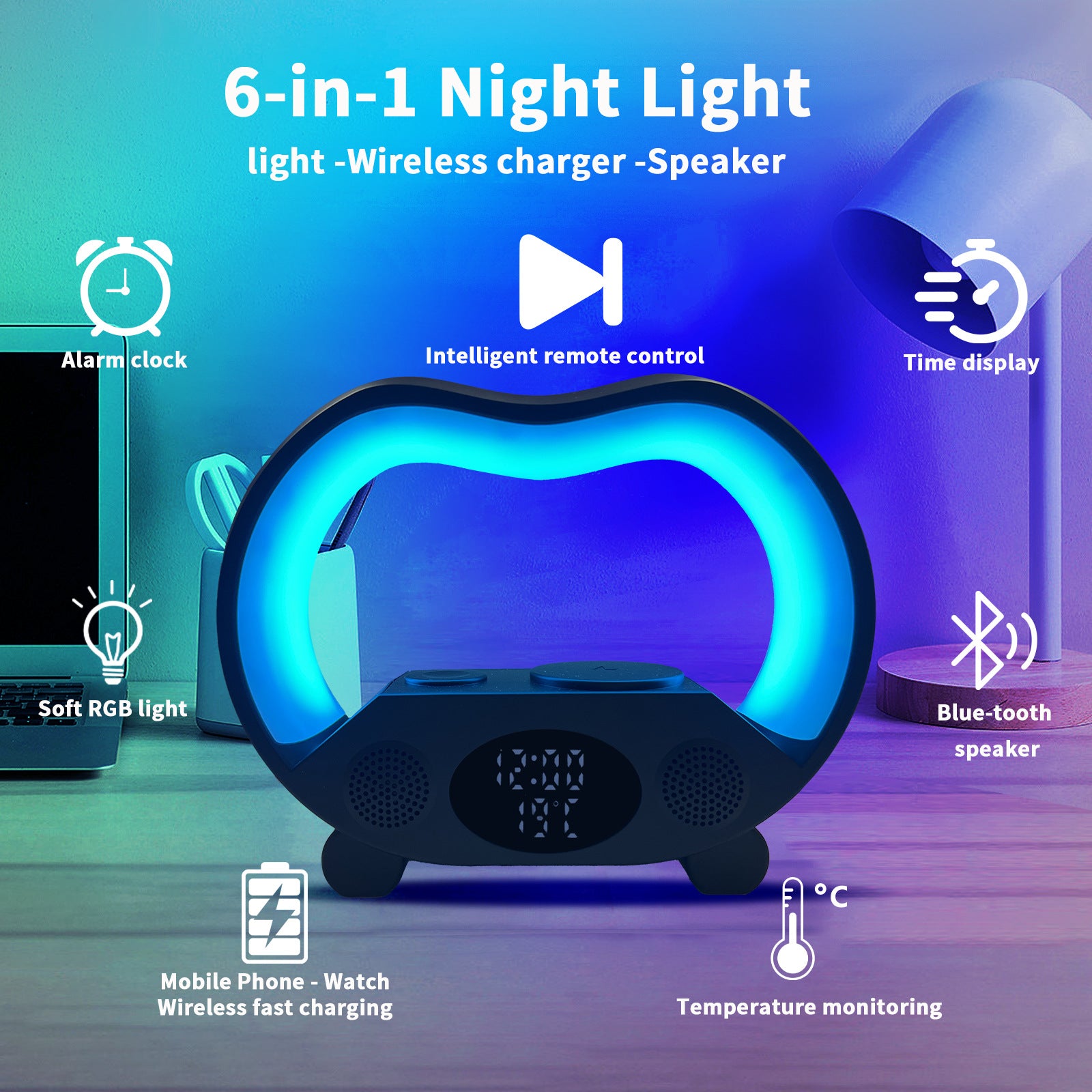 2024 New 6 In 1 Smart Remote Control Bluetooth-compatible Ambience LED light and Speaker